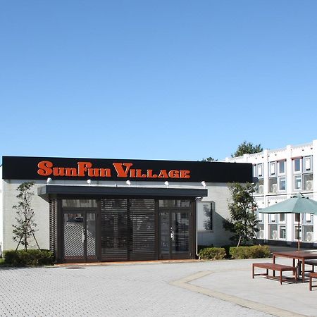 אישינומקי Sun Fun Village מראה חיצוני תמונה